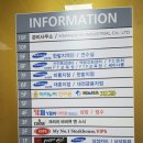 빕스월드 푸드마켓으로 세계먹방여행....떠나보세요..^^
