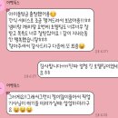 어벤독스 이미지