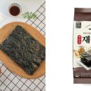 재단법인전북테크노파크