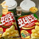세라젬 웰카페 미사신도시점 | 세라젬 웰카페 아메리카노 농심 포테토칩