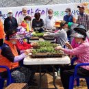 청양 3리 이미지