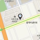 루아의뷰티랩