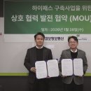 그린아이티 이미지