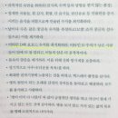 당신은 암의 스위치를 켤 수도, 끌 수도 있다. 선택은 당신 몫이다. 이미지