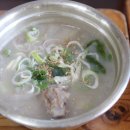 봄·여름·가을 코스 이미지