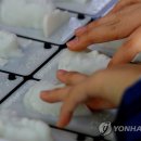 경북대학교 장애학생지원센터 이미지