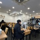 이화수전통육개장 서울안암오거리점 이미지