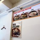 성저로 | [훼미리부대찌개 일산필립점] 고양종합운동장 맛집 찾다가 발견한 분위기 좋은 부대찌개 후기