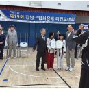 강철체육관(태권도) 네이버블로그