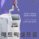 이소진의원 네이버블로그