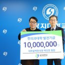 공명한의원 이미지