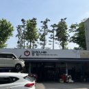 공임나라인천청학점 이미지