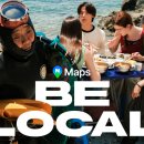 THE HAIR(creative team)(더헤어#) | BE LOCAL with NAVER Maps - 2026년도 네이버지도와 로컬답게 여행하기!