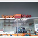 스피드메이트 중동점 이미지