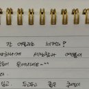 스며들가 이미지