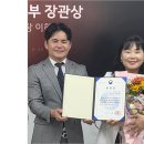 순천향림실버빌