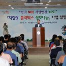 정보나눔