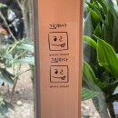 그릭하다 장산점 : 그릭요거트 맛집 재방문의사 100%