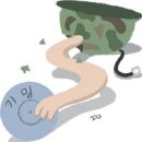 조성래의원 이미지