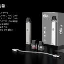 전자담배코리아 네이버블로그