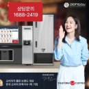 영주무인카페 네이버블로그