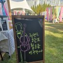 연주약국 이미지