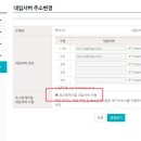 메가존(주) 이미지