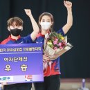 닥터볼링 이미지