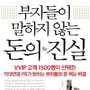 (주)밸류북스