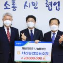 서산농업협동조합 이미지