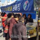 팔각산친환경절임배추영농조합법인