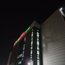 에버찜질사우나 | 낭만 여행 마무리♨️ : 용인 에버찜질사우나 이용 후기