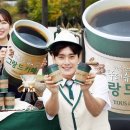 뚜레쥬르카페 네이버블로그