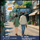 원주시보건소 이미지