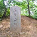 황화산성 네이버블로그