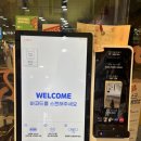 사르르24
