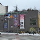 상록소극장 <보노마루> 이미지