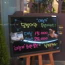 장안여관 이미지