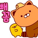 비에이치씨(BHC) 치킨 범물점 이미지