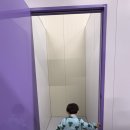 엠산업 | 안산 시흥 공유창고 아이엠박스 후기 / 캠핑 장비 보관 이렇게 편할 줄이야!