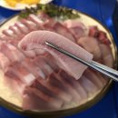 대광어횟집 이미지