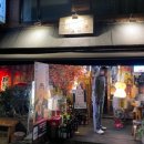 강남9길 | 강남역 이자카야 센야 안주맛집 추천 후기(바삭한 오징어 튀김과 시원한 맥주)