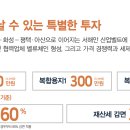 테크노밸리산업단지 티스토리