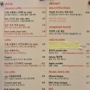 카페공간 이미지