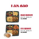 바오아이 이미지