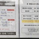 스파랜드노래연습장 네이버블로그