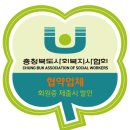 낙타펜션 이미지