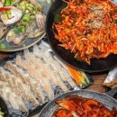 오징어본가 이미지