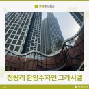엔백주식회사 이미지