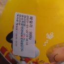 베스킨라빈스 경산진량점 이미지